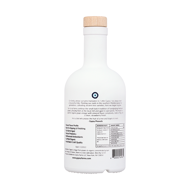 Oak Barrel Aged Organic Balsamic Vinegar