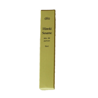 Hinoki Sesame - Travel Sprayer dilo Modern Nomad Home decor store Denver CO Colorado