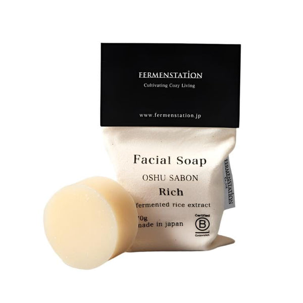 Fermenstation Facial Soap Morihata International Ltd. Co. Modern Nomad Home decor store Denver CO Colorado