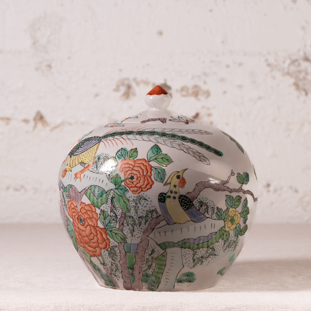 Peacock Famille Rose Porcelain Vase