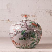 Peacock Famille Rose Porcelain Vase