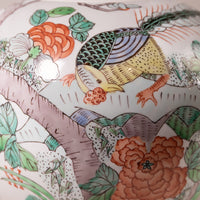 Peacock Famille Rose Porcelain Vase