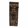 African Door from The Democratic Republic of Congo