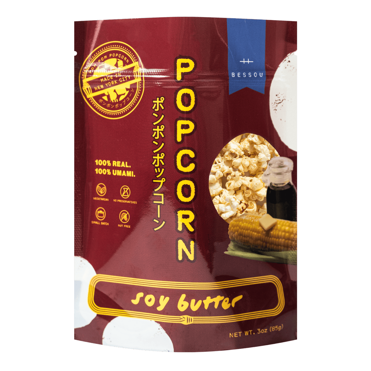 Soy Butter Popcorn