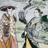 Traditional Japanese artwork of two women in elaborate clothing with a floral background